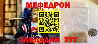альфа пвп VHQ Азнакаево