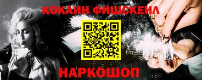 альфа пвп VHQ Азнакаево