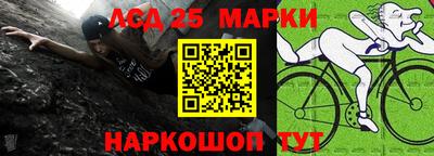альфа пвп VHQ Азнакаево