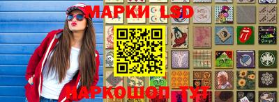 альфа пвп VHQ Азнакаево