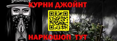 скорость Абакан
