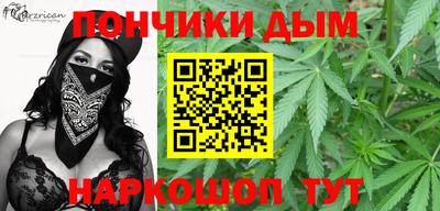 альфа пвп VHQ Азнакаево