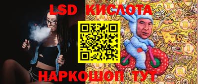 скорость Абакан
