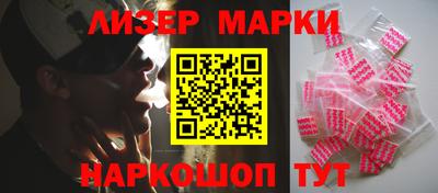 экстази Абинск