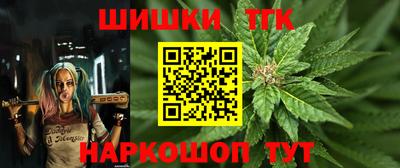 скорость Абакан