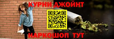 альфа пвп VHQ Азнакаево
