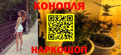скорость Абакан