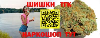 экстази Абинск