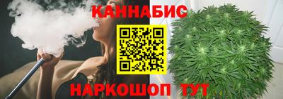 скорость Абакан