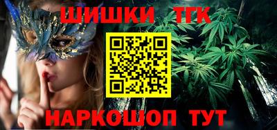 альфа пвп VHQ Азнакаево