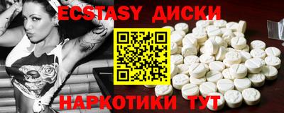 альфа пвп VHQ Азнакаево