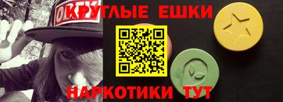 скорость Абакан