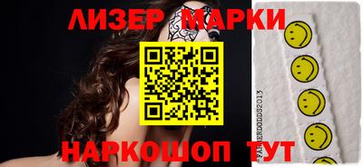 скорость Абакан