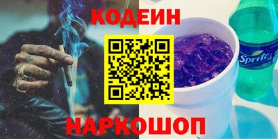 альфа пвп VHQ Азнакаево