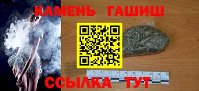 скорость Абакан