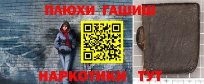 скорость Абакан