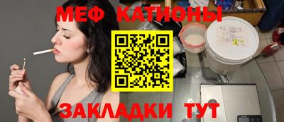 альфа пвп VHQ Азнакаево